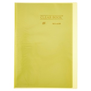 PASTA CATÁLOGO A4 CLEARBOOK 40FLS AMARELO YES