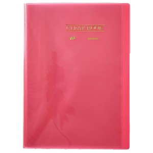 PASTA CATÁLOGO A4 CLEARBOOK 40FLS VERMELHO YES