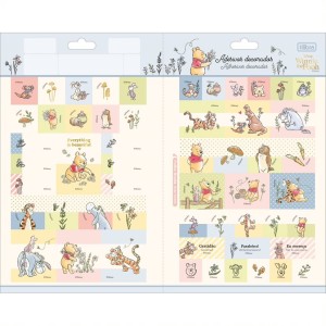 ADESIVO DECORADO DUPLO POOH TILIBRA